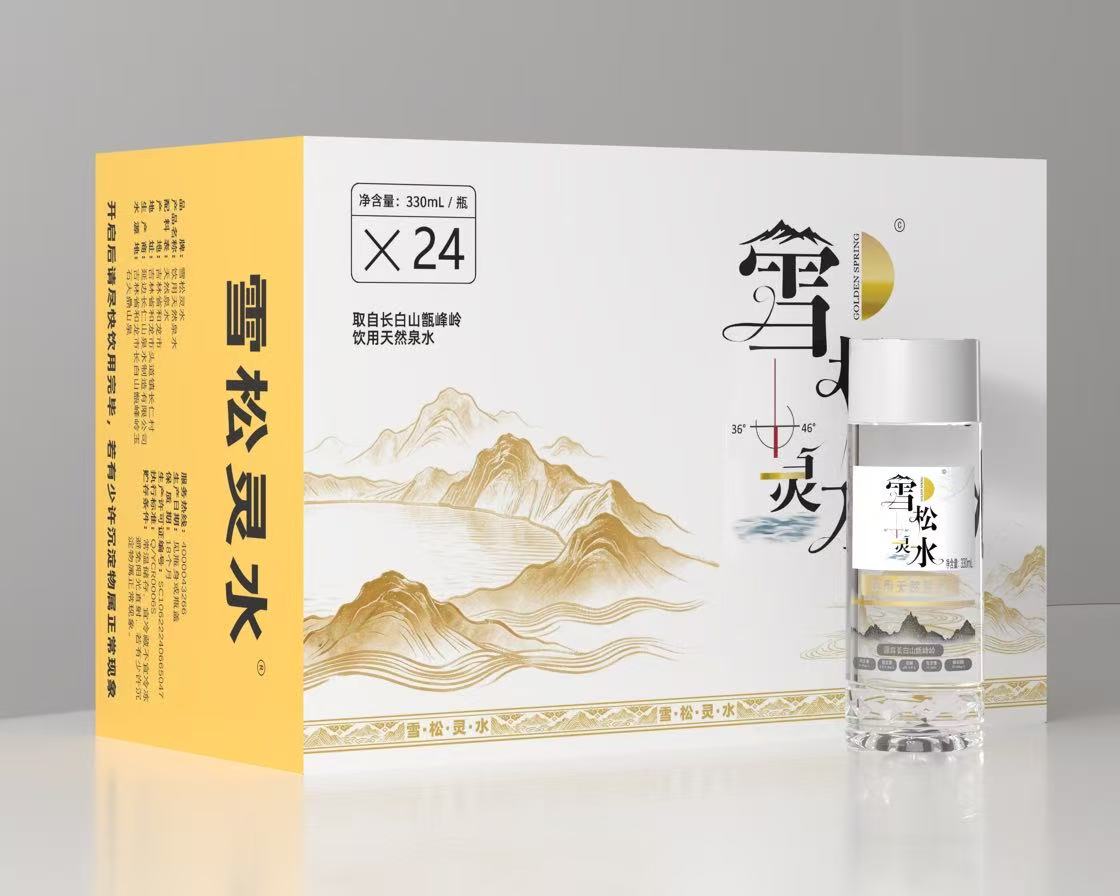 雪松灵水饮用天然泉水 330mL 箱装图