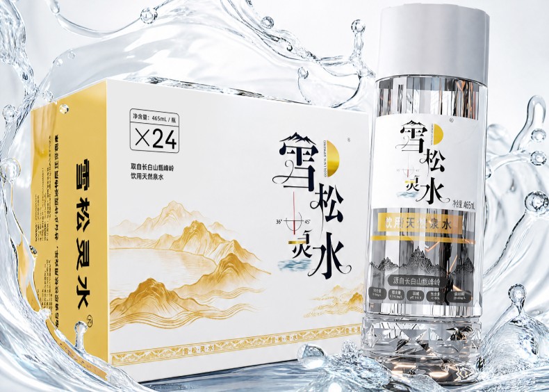 雪松灵水饮用天然泉水 465mL 箱装图