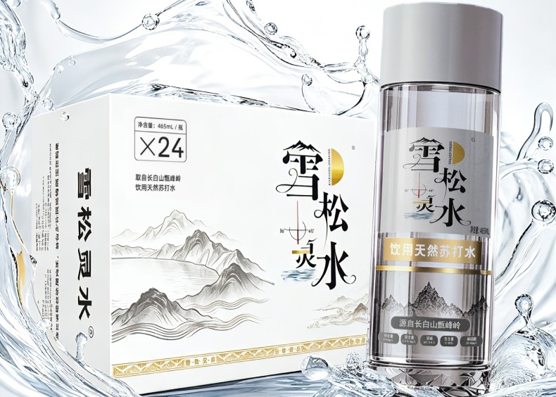 雪松灵水饮用天然苏打水 465mL 箱装图